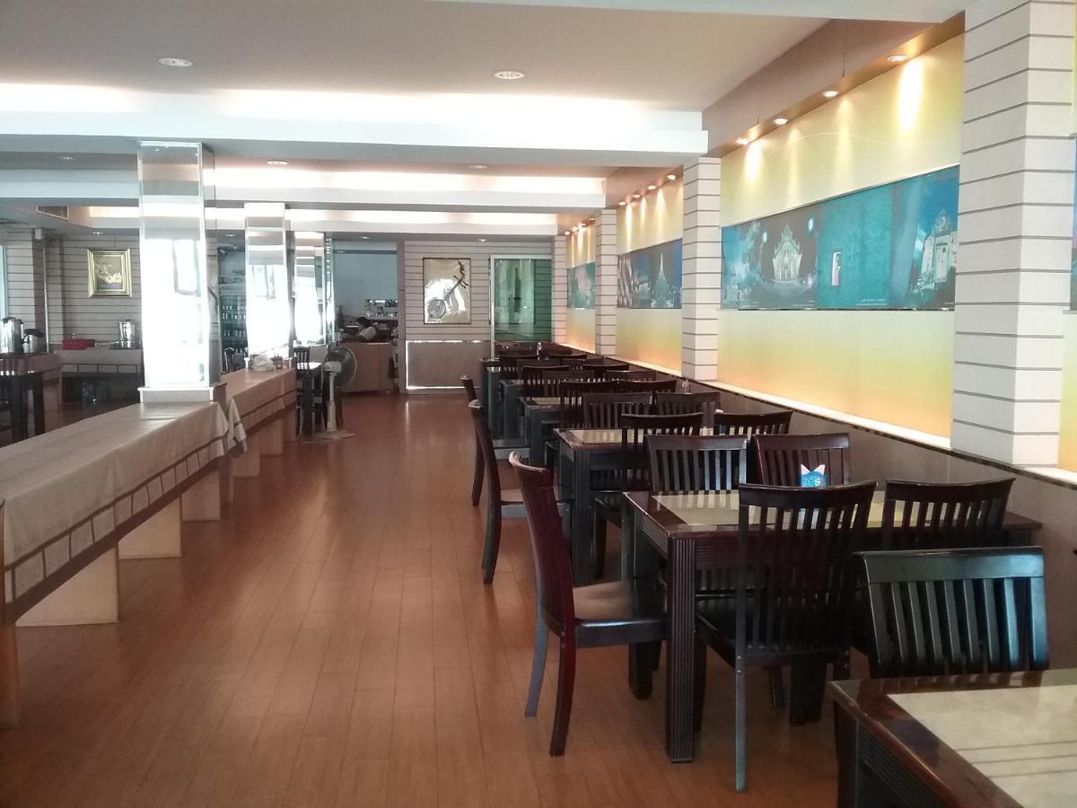 קון קאן Kaen Nakorn Hotel מראה חיצוני תמונה